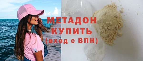 Альфа ПВП Новозыбков