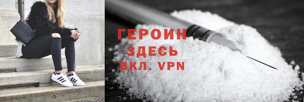 твердый Новокубанск