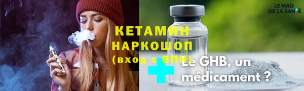 твердый Новокубанск