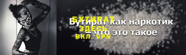 дмт Нея