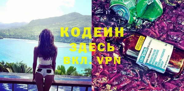 mdma Нефтегорск