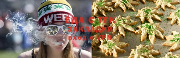Альфа ПВП Новозыбков