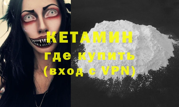 Альфа ПВП Новозыбков