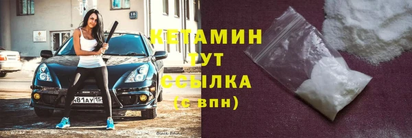твердый Новокубанск