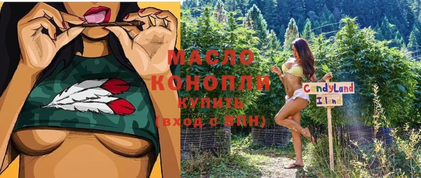 твердый Новокубанск