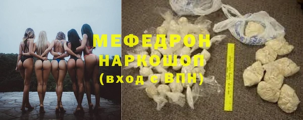 Альфа ПВП Новозыбков