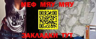 гашиш Абакан