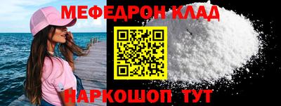 дмт Азнакаево