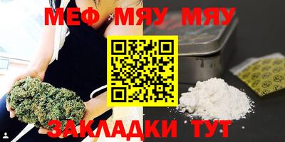 дмт Азнакаево