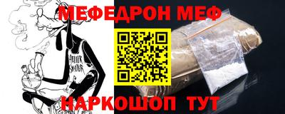 гашиш Абакан