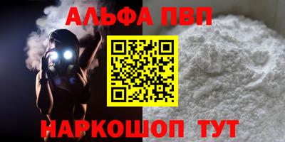 дмт Азнакаево