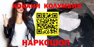 героин Азнакаево