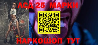 героин Азнакаево