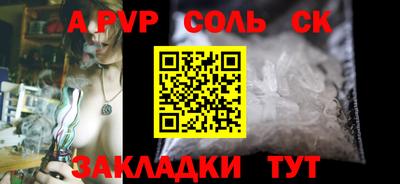 дмт Азнакаево