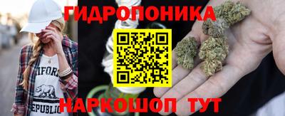 дмт Азнакаево