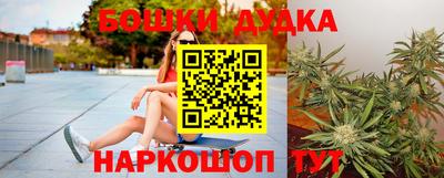 гашиш Абакан