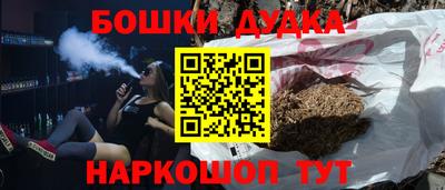 дмт Азнакаево