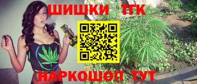 гашиш Абакан