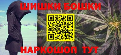 PSILOCYBIN Абинск