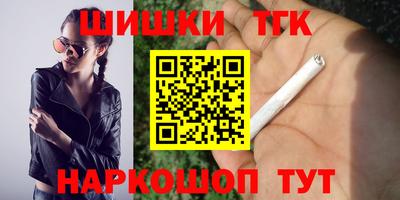 гашиш Абакан