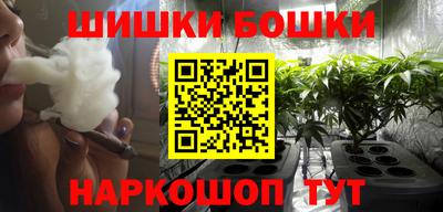 гашиш Абакан