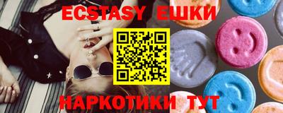 дмт Азнакаево