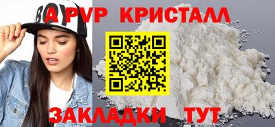 дмт Азнакаево