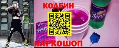 дмт Азнакаево