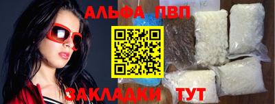 дмт Азнакаево