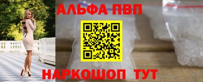 героин Азнакаево