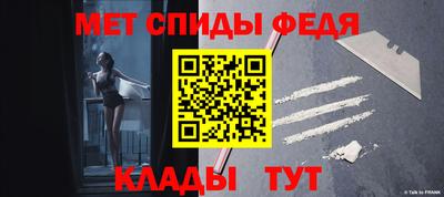 каннабис Абакан