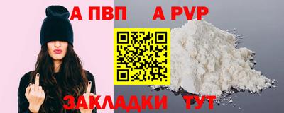 дмт Азнакаево