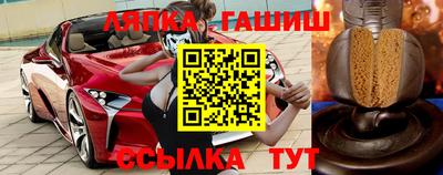 дмт Азнакаево