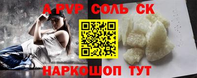 героин Азнакаево