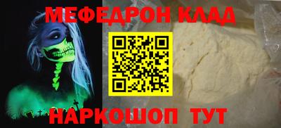 дмт Азнакаево