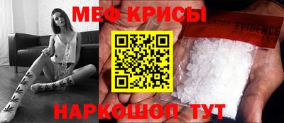 героин Азнакаево