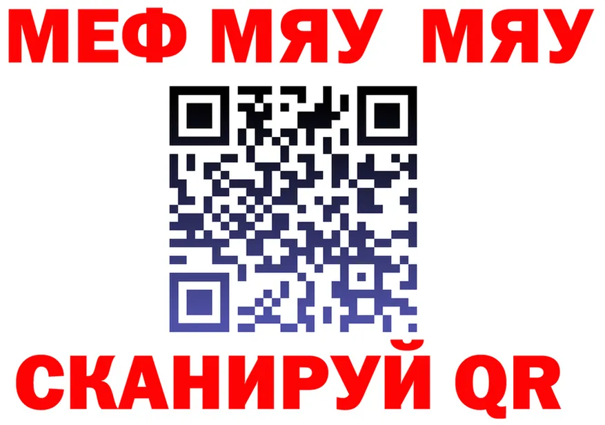 Alfa_PVP СК КРИС сайт площадка гидра Ангарск