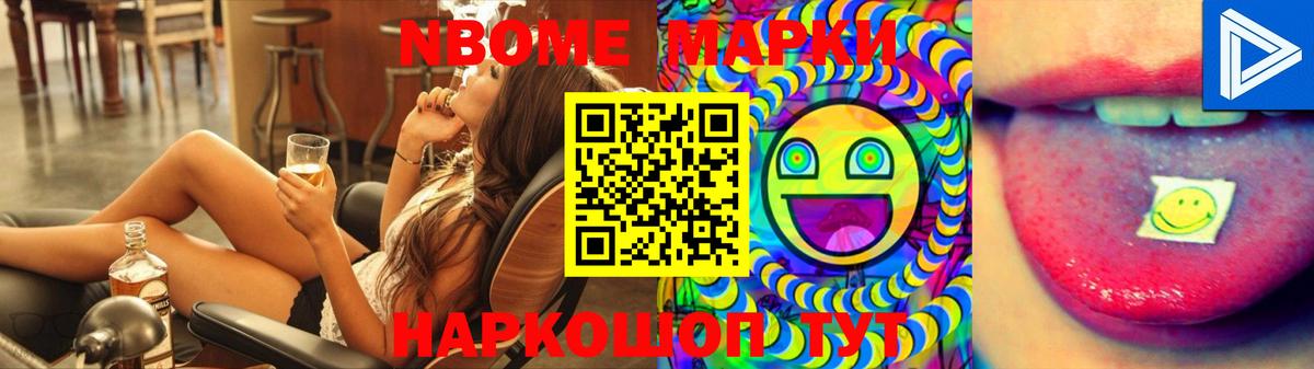 ЛСД экстази ecstasy  Ангарск  ЛСД экстази ecstasy 