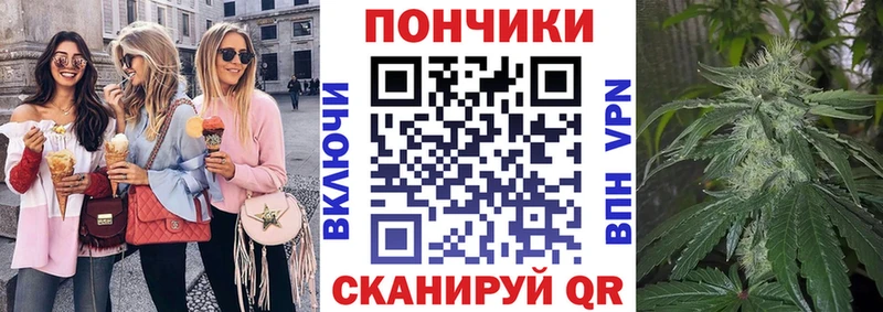 МАРИХУАНА LSD WEED shop клад Ангарск сколько стоит